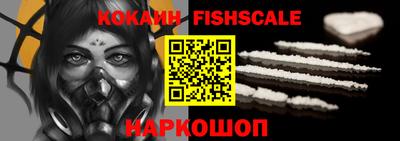трава Кингисепп
