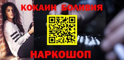 трава Кингисепп