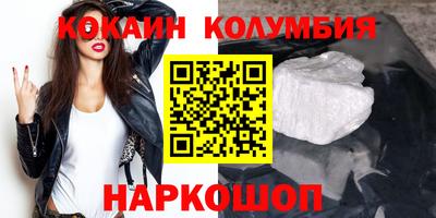 альфа пвп Коммунар