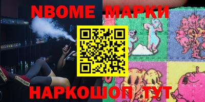 гидропоника Конаково