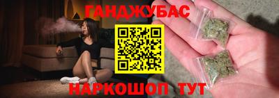 PSILOCYBIN Комсомольск-на-Амуре