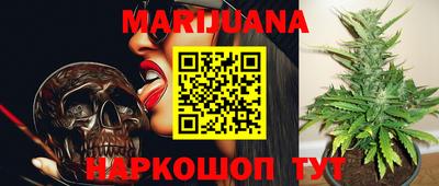 гидропоника Конаково