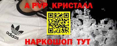 гидропоника Конаково