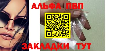 гидропоника Конаково