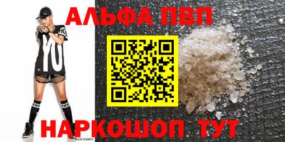 гидропоника Конаково