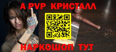 гидропоника Конаково