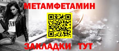 гидропоника Конаково