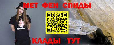 гидропоника Конаково