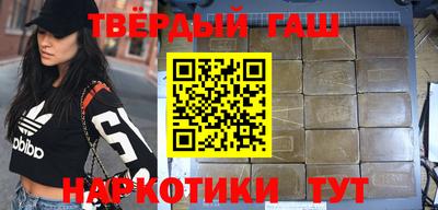 альфа пвп Коммунар