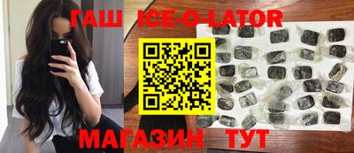 гидропоника Конаково