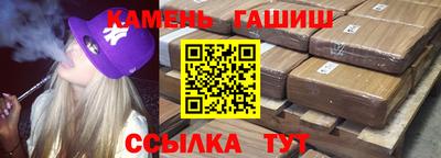 PSILOCYBIN Комсомольск-на-Амуре