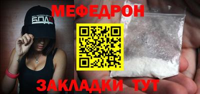 гидропоника Конаково