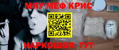 гидропоника Конаково